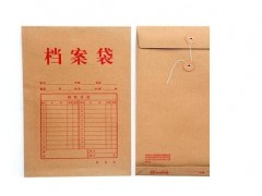 海南印刷廠 專(zhuān)業(yè)印刷禮品包裝盒 ?？跈n案袋