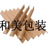 紙護(hù)角，U型紙護(hù)角