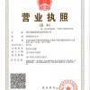 2019重慶國際包裝印刷產(chǎn)業(yè)博覽會(huì)