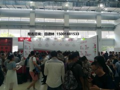 2020亞洲物流雙年展