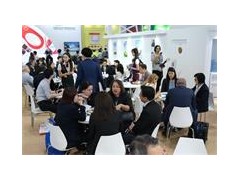 2020China（上海）國(guó)際塑料橡膠及包裝印刷展覽會(huì)