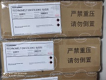 漢高EM578 食品飲料礦泉水等貼標(biāo)用優(yōu)質(zhì)熱熔膠