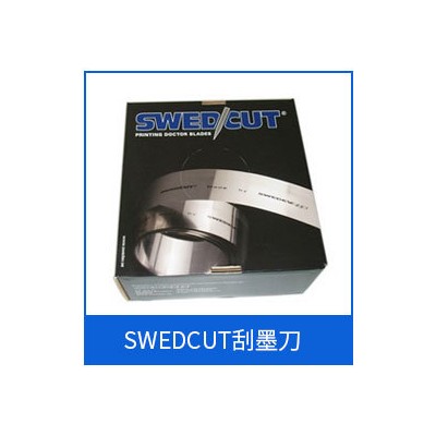 瑞典SWED/CUT 刮墨刀500MircoNoxll 型-