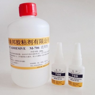 硅膠粘ABS用什么膠水？硅膠粘ABS膠水