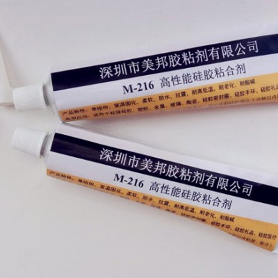 硅膠粘不銹鋼用什么膠水？硅膠粘不銹鋼膠水