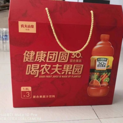 工廠直供牛皮紙箱，彩盒，禮品盒，快遞盒精品禮盒等