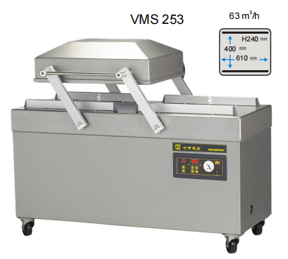 真空室封口機(jī) 瞬熱式VMS 253、手術(shù)衣袖焊接封口機(jī)