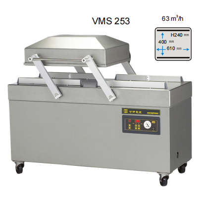 真空室封口機(jī) 瞬熱式VMS 253、手術(shù)衣袖焊接封口機(jī)