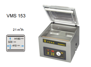 真空室封口機(jī)瞬熱式VMS 153、杜邦袋封口機(jī)